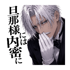 chaocro_20260604160247