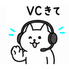 Gamer Cat Daily