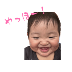 o-sandesu!