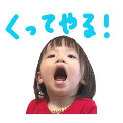 miho_20260604175211