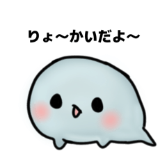 Puning ghost