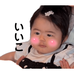 saki_20260604190840
