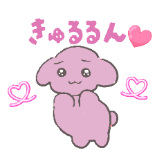 Hana_20260604193524