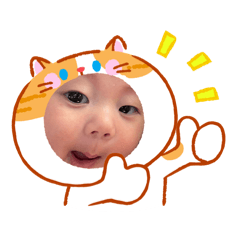 Shota one