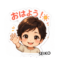 SEIKO_20260604200025