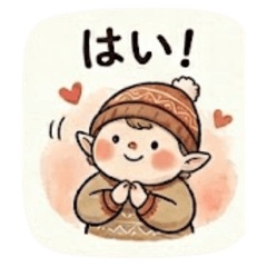 Nordic Elfin Boy: Cozy Daily Life
