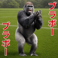 Gorillas x Soccer! Pop-up! 3D Realism