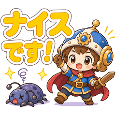 Quest Coder Hero