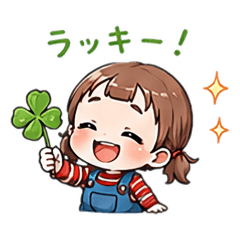 ホラ子｜毎日使える日常スタンプ