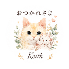 Keith_20260604215726