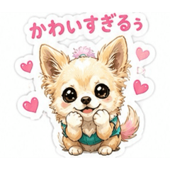 saku_20260604224040