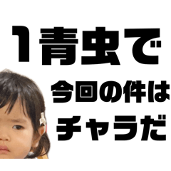 Kentaro_20260604224632