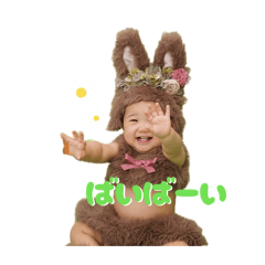 yutchan_20260604230911