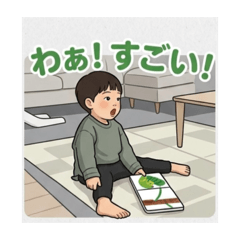riku_20260604231735