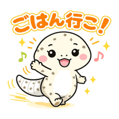 CHANchan_20260604232821