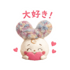 tumugisinkyu_20260604234637