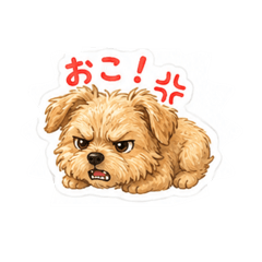 Machako_20260605020334