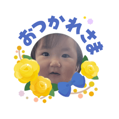 Yuka_20260605062641