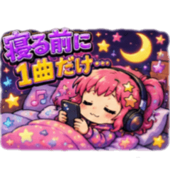 Ericha_20260605064133