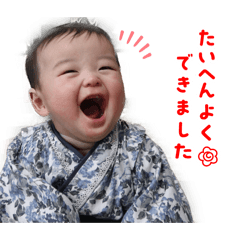 sue_20260605074756