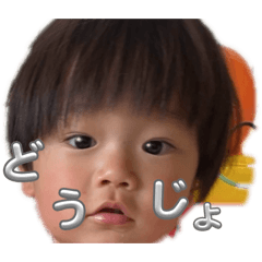 Tsutomu_20260605075159