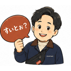 Kana_20260605084408