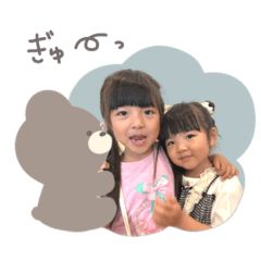 ricecake_stamp_20260605090118