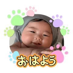 ryochan greeting