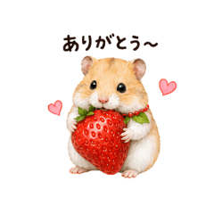 uchino_koのLINE スタンプ・絵文字一覧 | LINE STORE