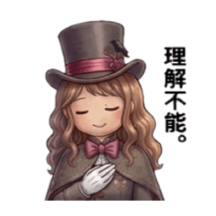 Ericha_20260605095257