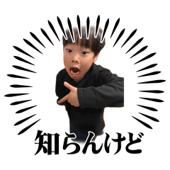 AIKA_20260605103049