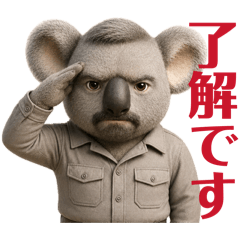 Hana_20260605103851