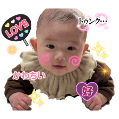 I'm Tomori