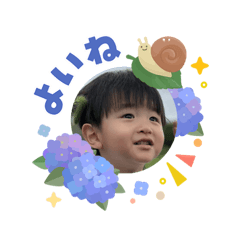 HARU.2026.5