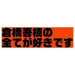 fuk_20260605105655