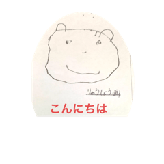 mikio_20260605113405