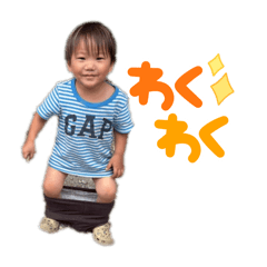 sakemo