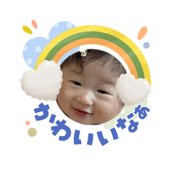 Yuka_20260605115513