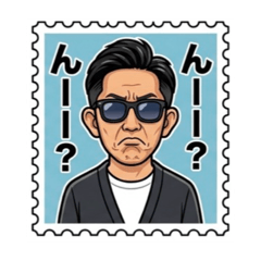 ojisan#