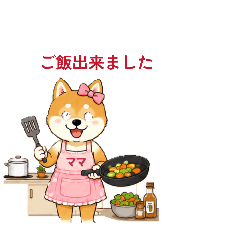 yoshiaki inoue_20260605122954