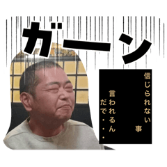 chiro_20260605123103