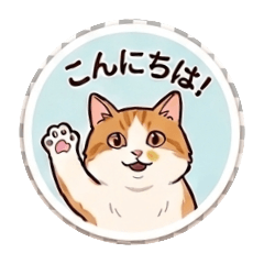 NORNEKO-KOTAROU