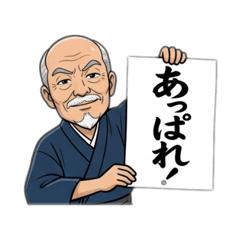 HISAI_20260605124909