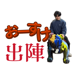 batikanshikoku_20260605130854