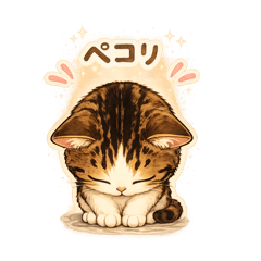 Mii-chan Heartwarming Stickers