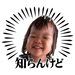 kazu_20260605131624