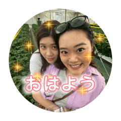 tanaka_20260605132117