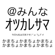 GRC STAMP A3