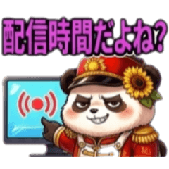 Ericha_20260605133034
