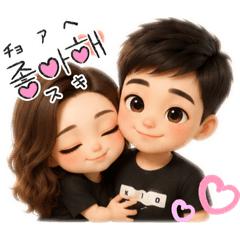 saki_20260605135101